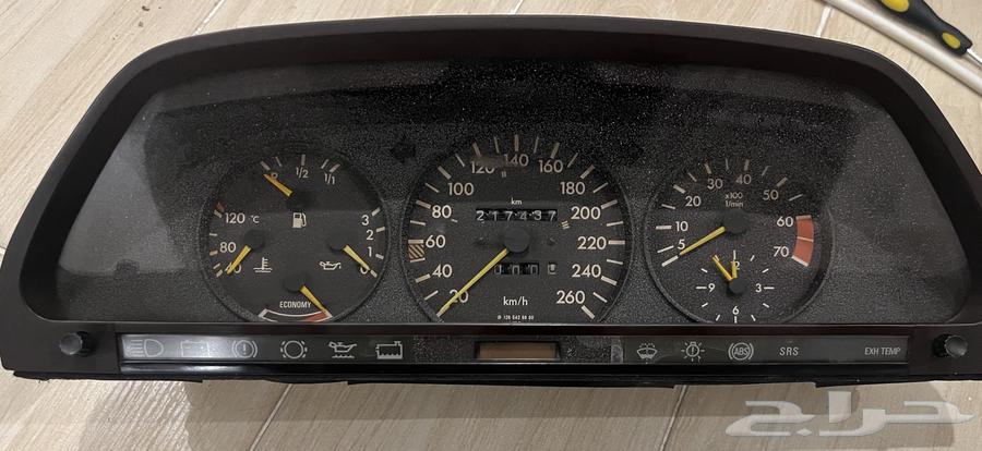 Mercedes W126 56063421190459521110