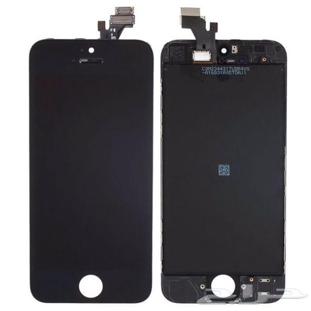 Mobile iPhone maintenance632604684591371118
