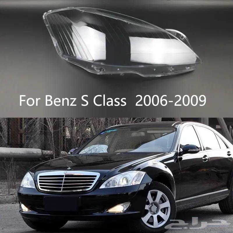 Mercedes E candle wax dealer63418197013249113