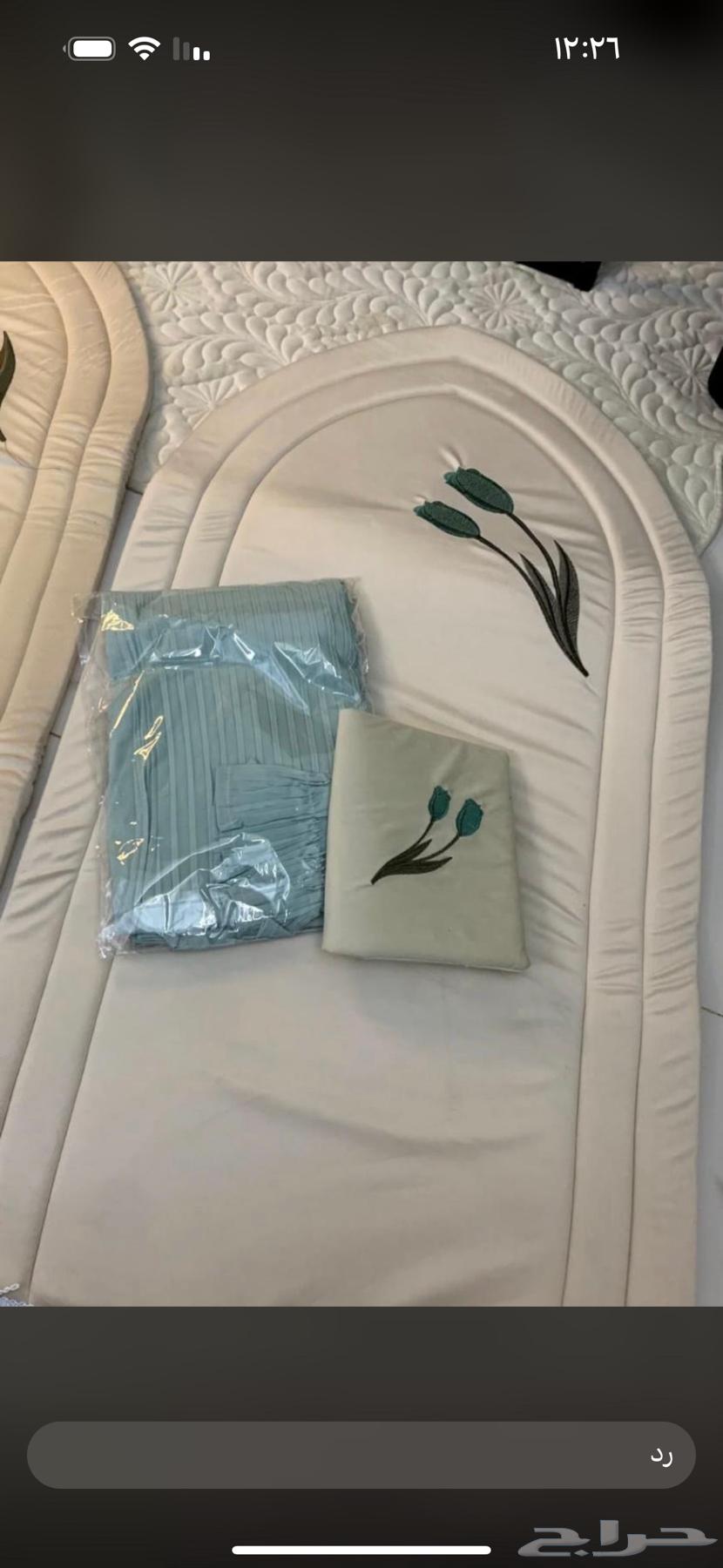 طقم صلاة ب90 ريال63258375345025119