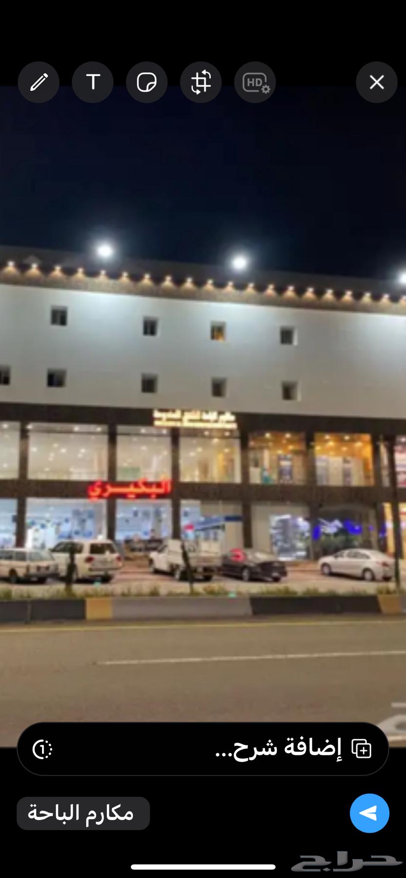 Al-Zarqaq Al-Khayrat Serviced Apartments63007760979458113
