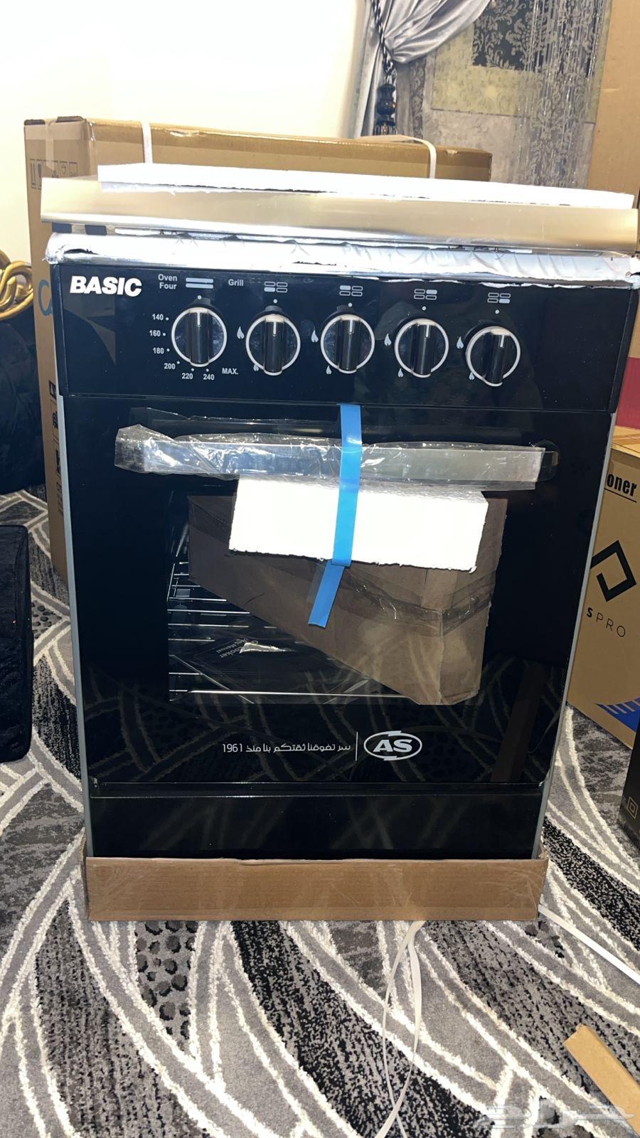 A new stove63258357288322113
