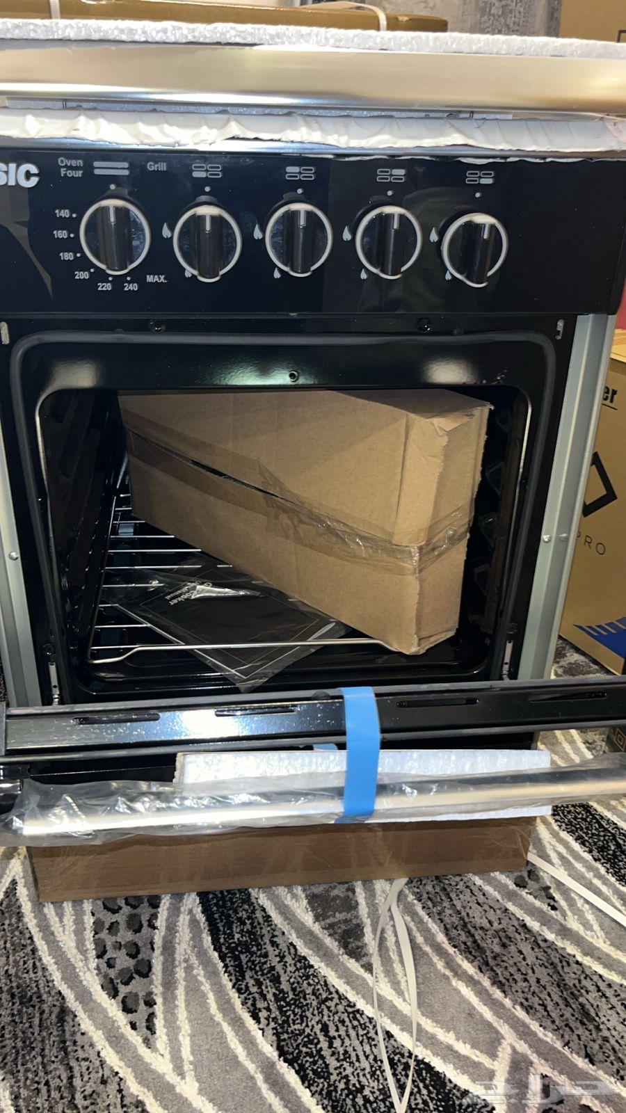 A new stove63258357288322111
