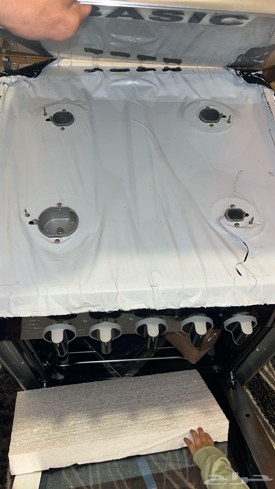 A new stove63258357288322110
