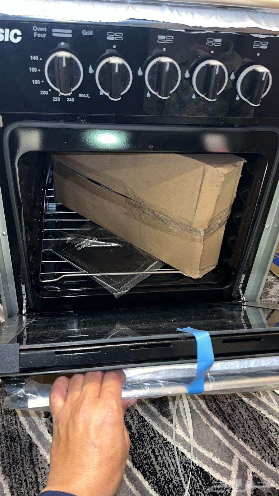 A new stove63258357288322112