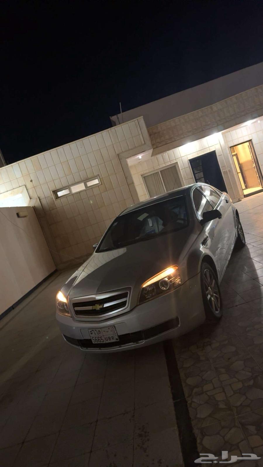 كابرس 2008 محول 201363416676726659113