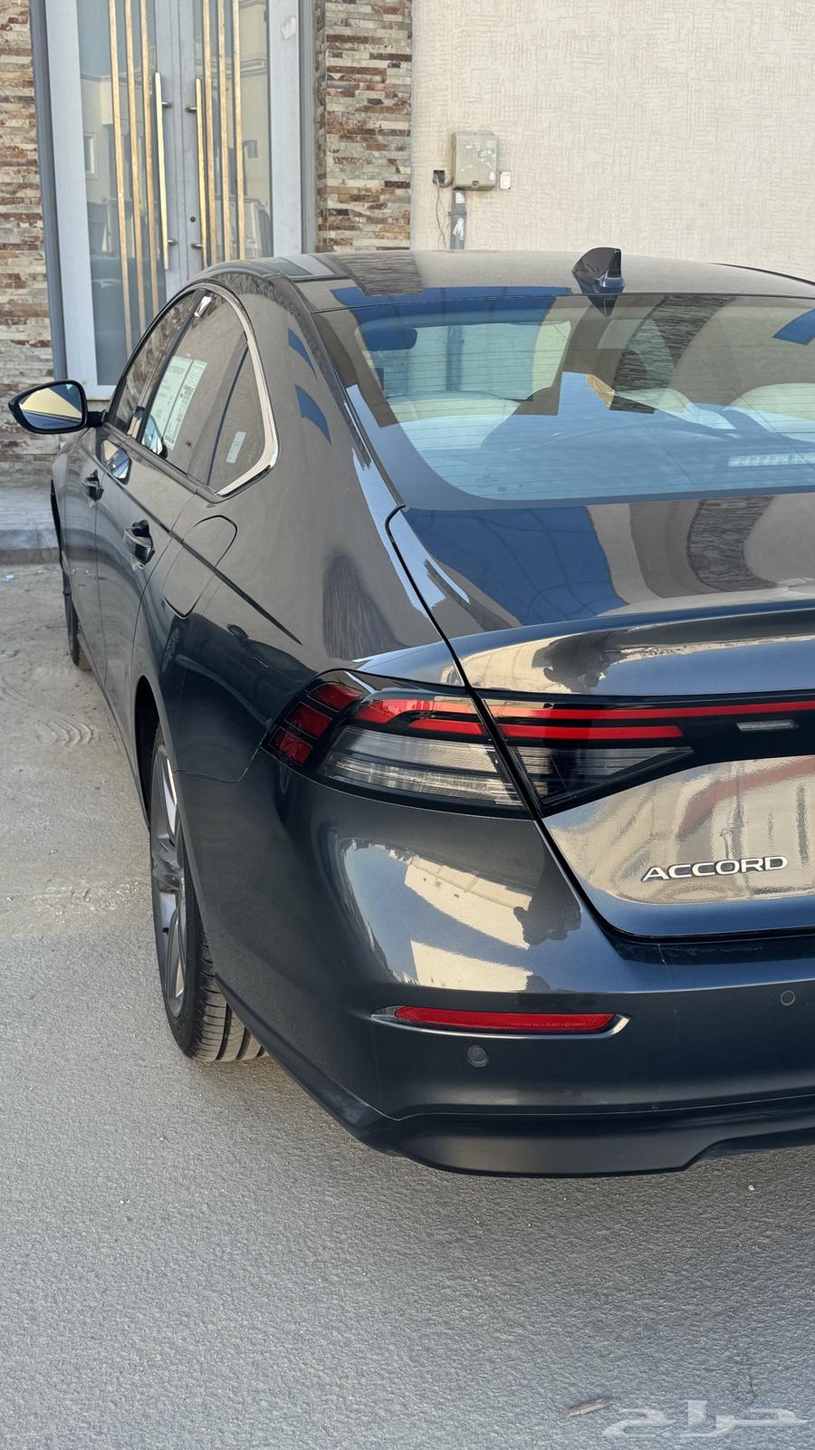 Accord 2023 text for transfer63419446002562114