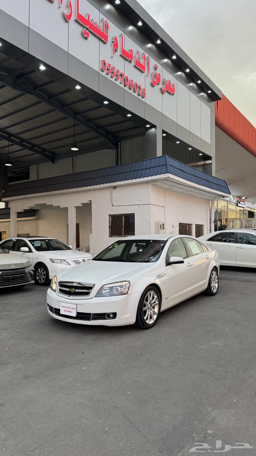 كابرس 2013 Ltz63470237304449112