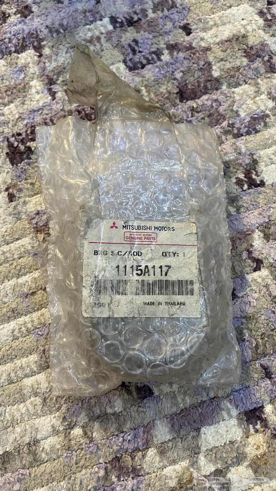 Mitsubishi Moving Crankshaft Alloy63417503482881110