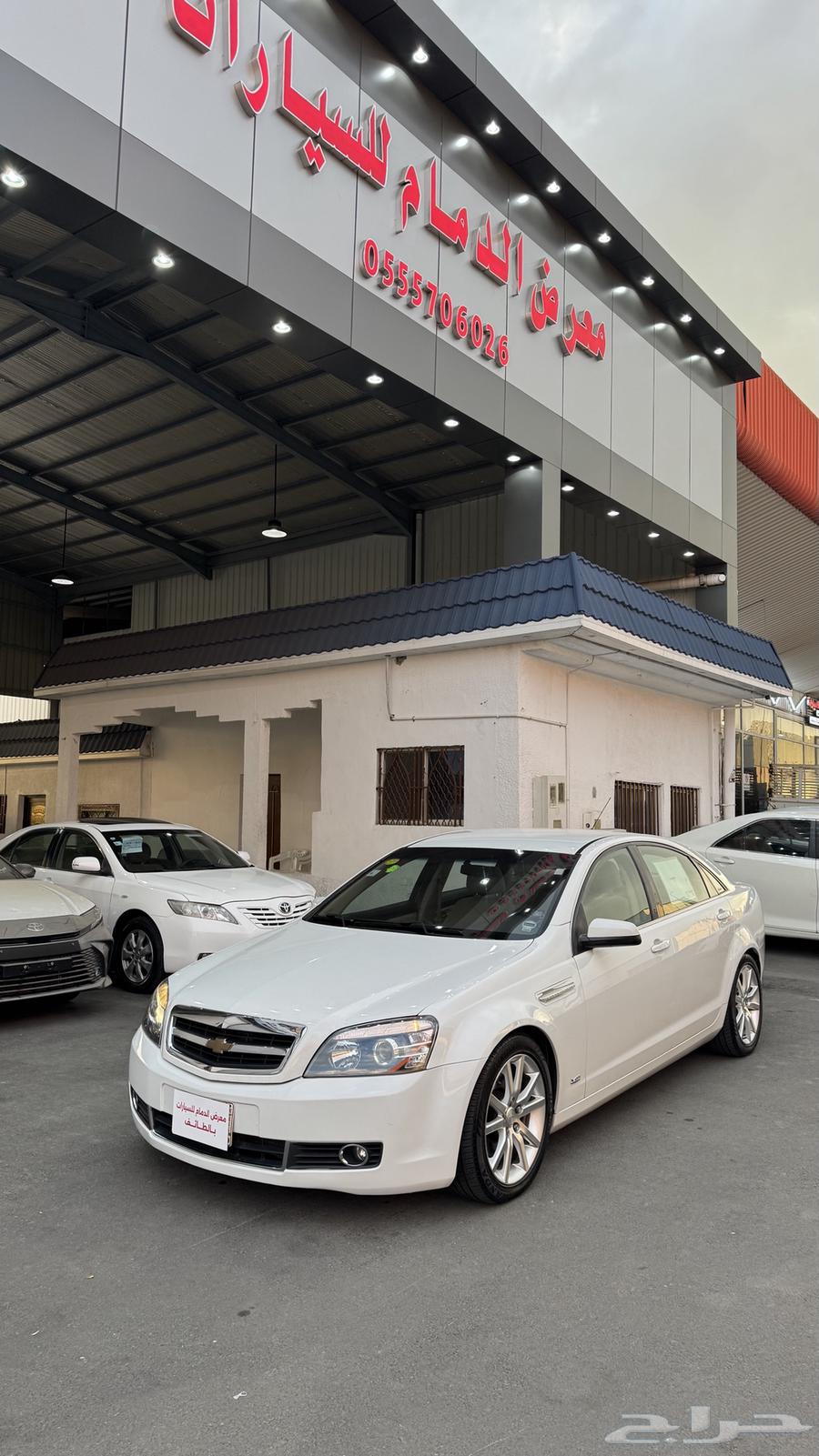 كابرس 2013 Ltz63470237304449111