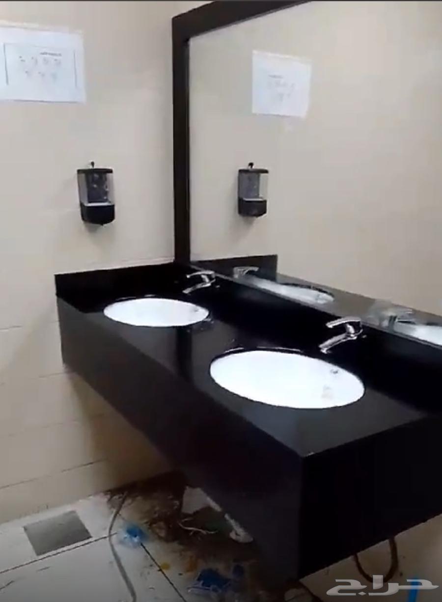 الخبر63024459654913113