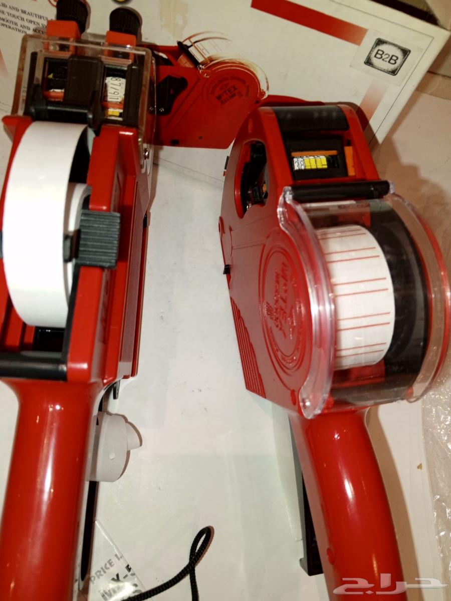 2 old printing machines63256840994562111