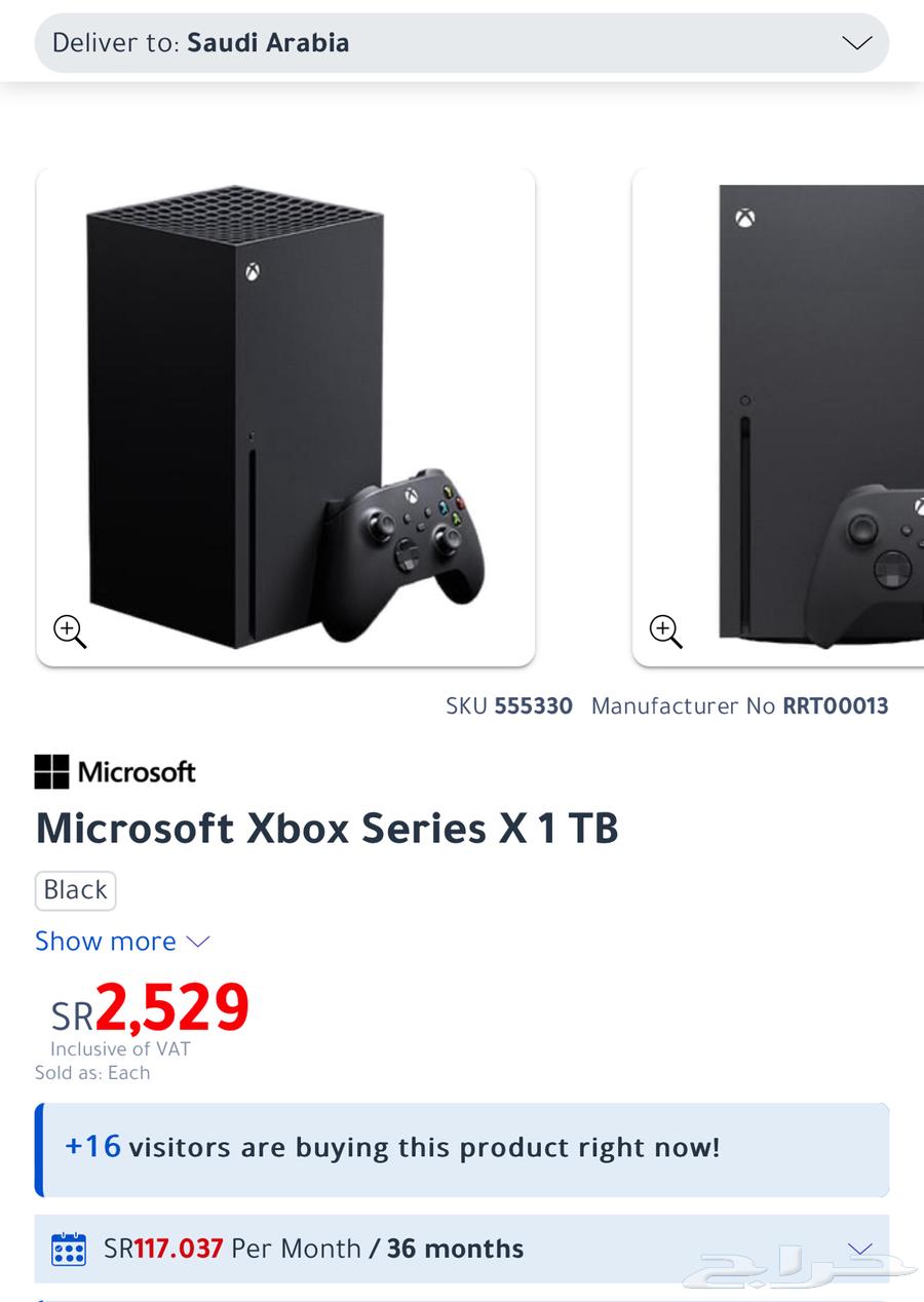 اكس بوكس سيريس اكس   XBOX SERIES X63257370044801113