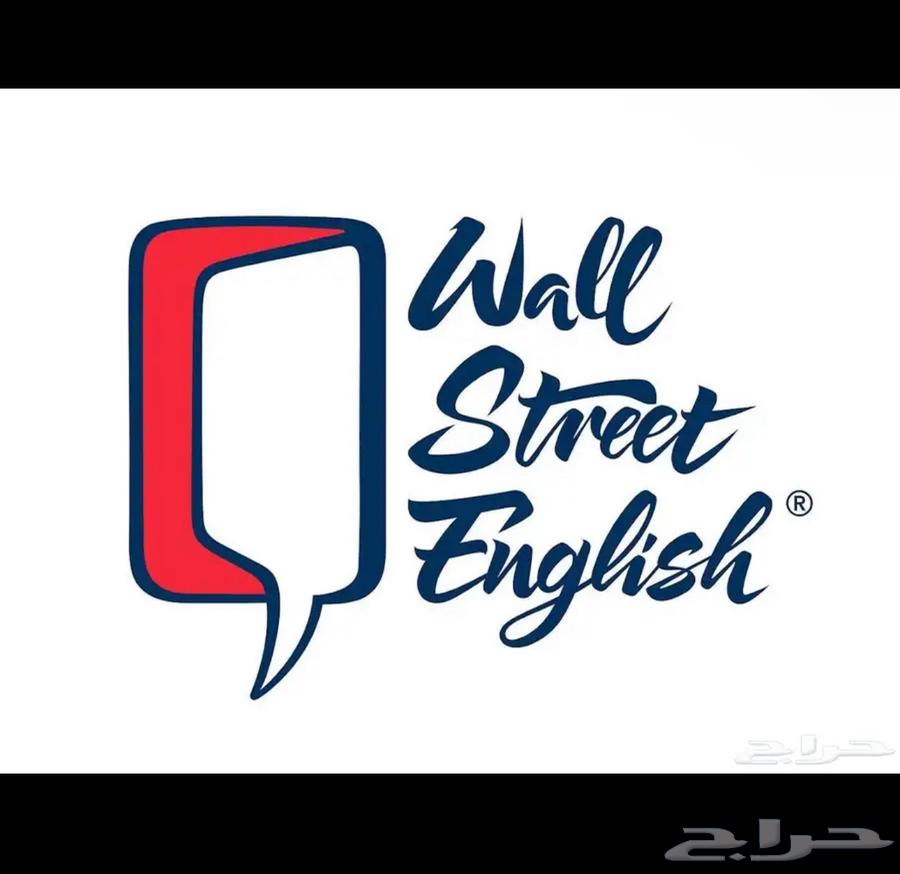 English course, accredited, in-person and online632557747653131110