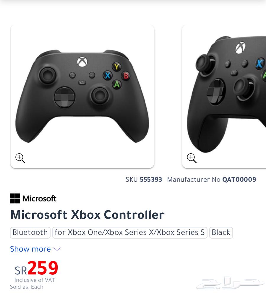 اكس بوكس سيريس اكس   XBOX SERIES X63257370044801114