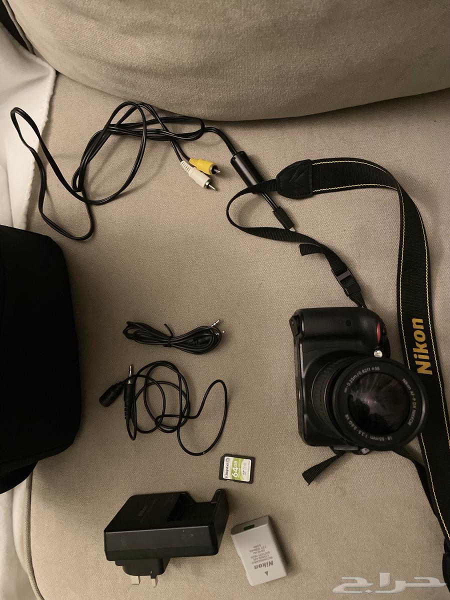 Nikon D3300 professional camera nikon63254713916931114
