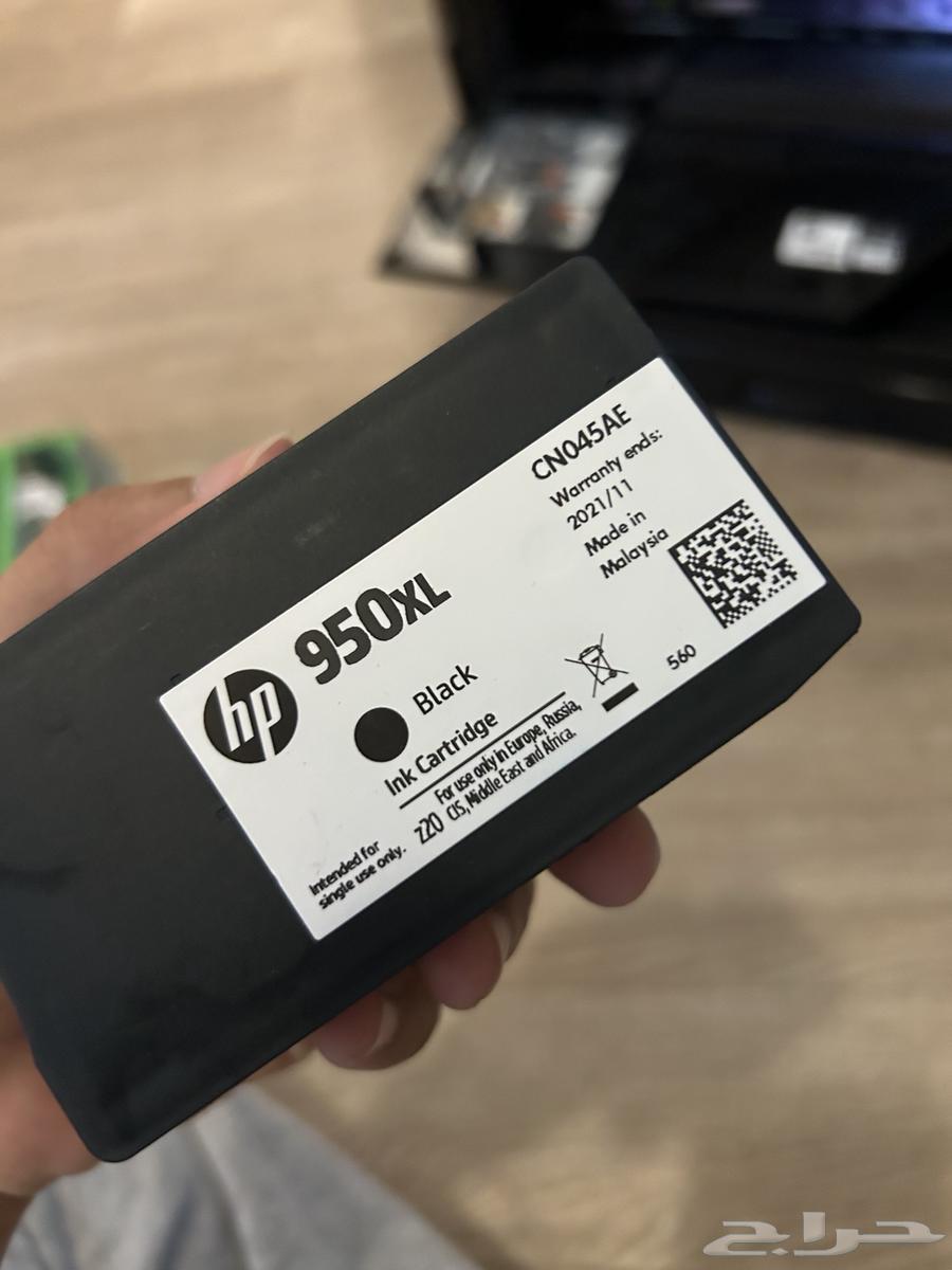 HP 8600 printer63255232524675111