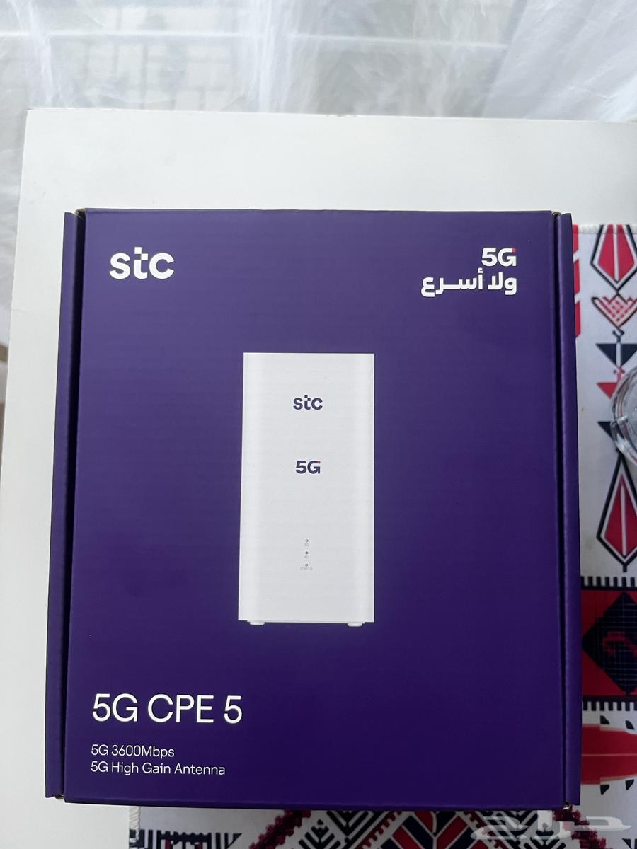 New original modem632568398275851115