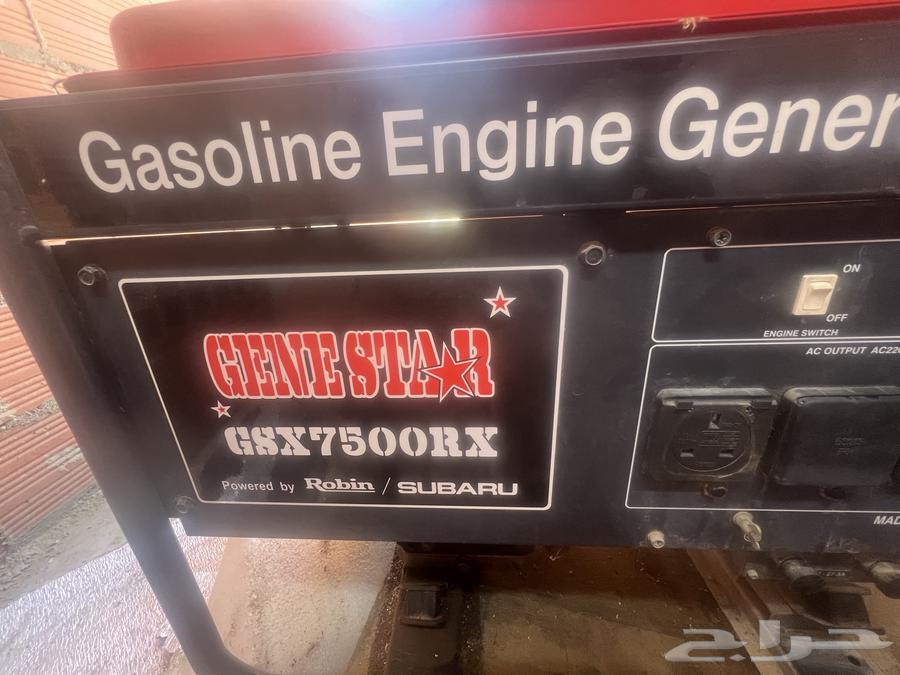 Japanese original electric developer63256308103811111