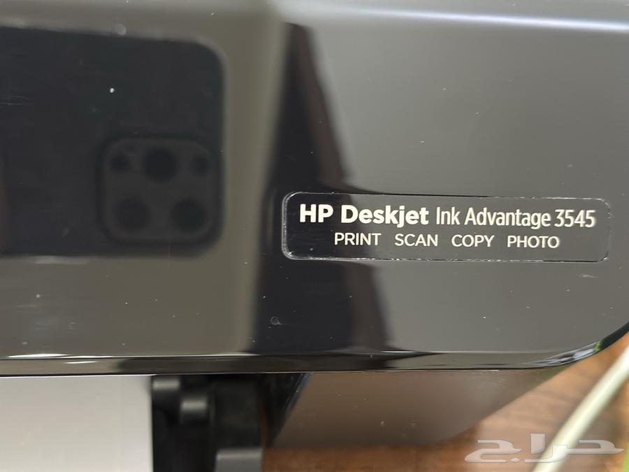 Printer63256323719298114