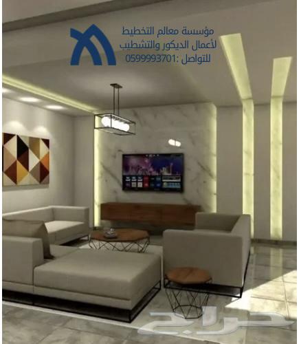 Interior Restoration Design and Implementation63007889187842111
