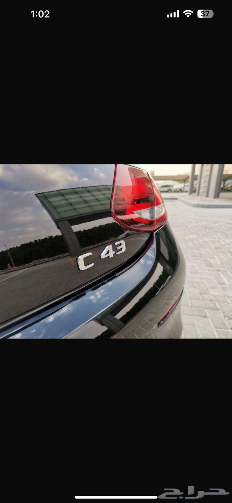 ايجار63417805719169114