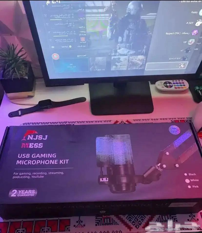 مايك RGB632563017480991129