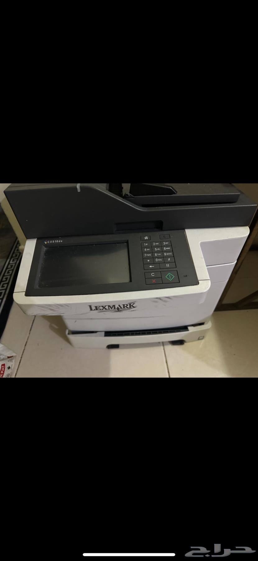 200 riyals stamp63258907980930111