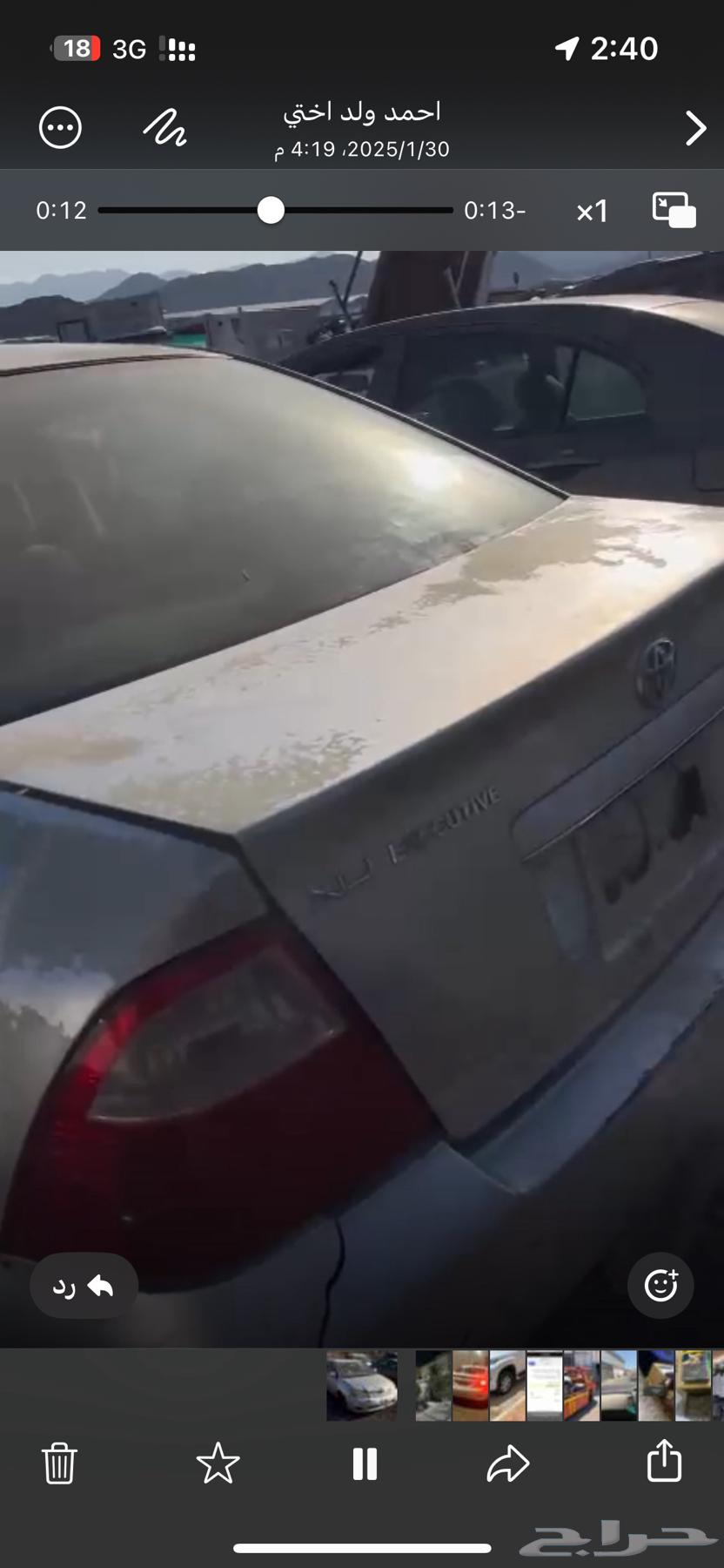 2006 Corolla Scrap63007848011778111