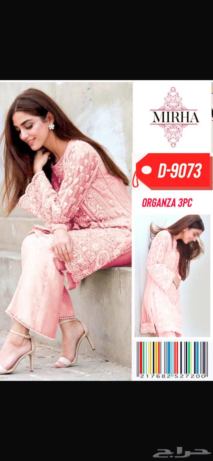Indian clothing for direct order63256297653378112