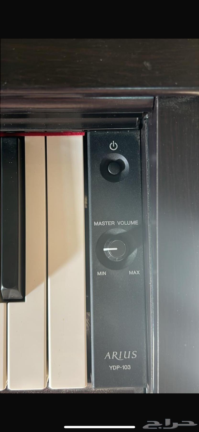 Yamaha piano63257369653379112