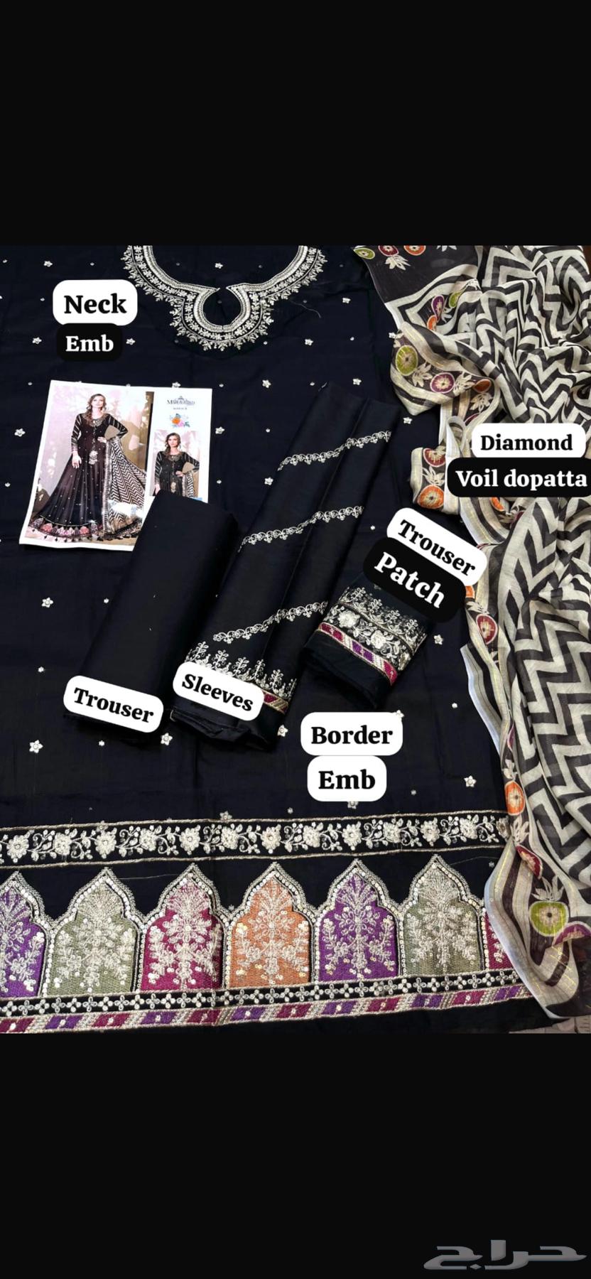 Indian clothing for direct order632562976533781123