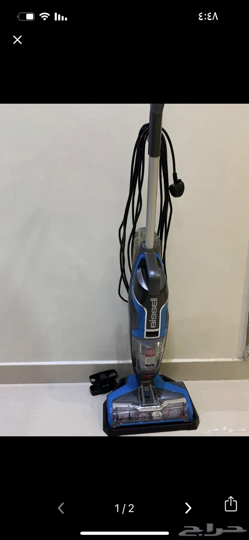 مكنسةبيسل 3 في واحد632573747550741129