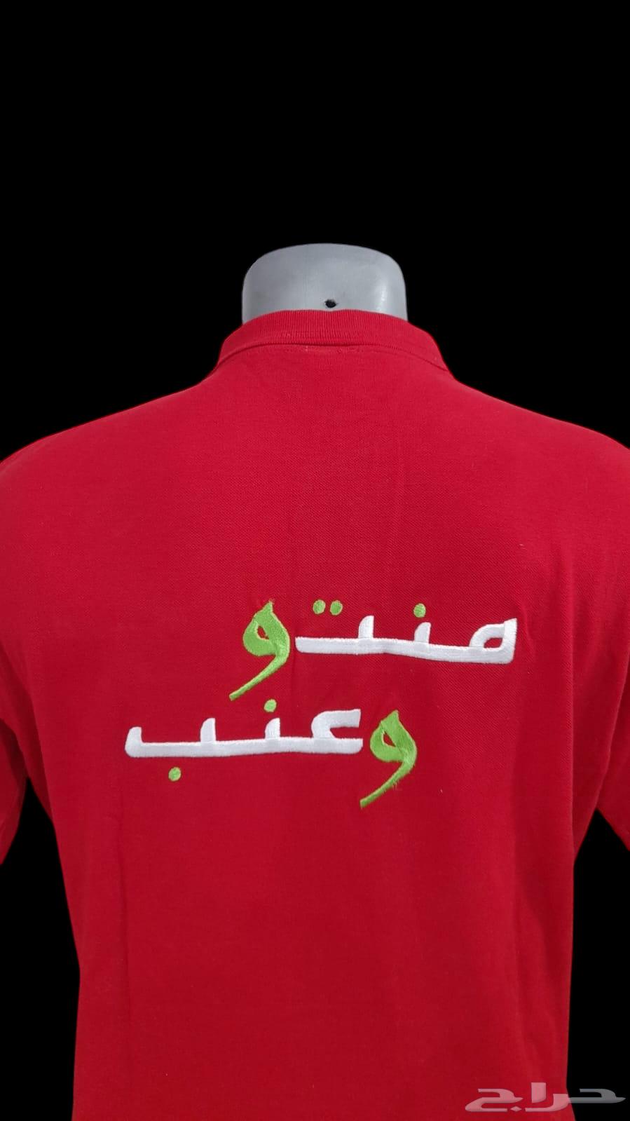 Uniform embroidery uniform set63255217339522112