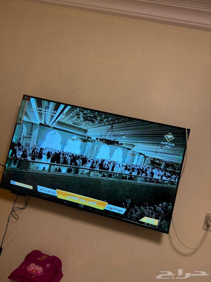Screen63255757066881113