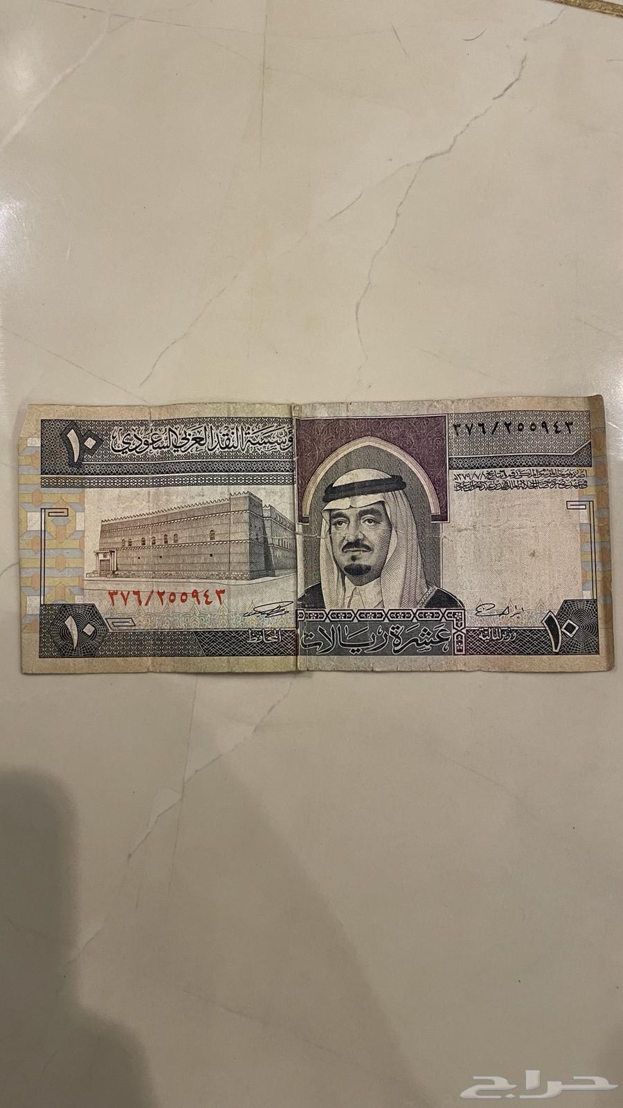 10 King Fahd63007898616833112