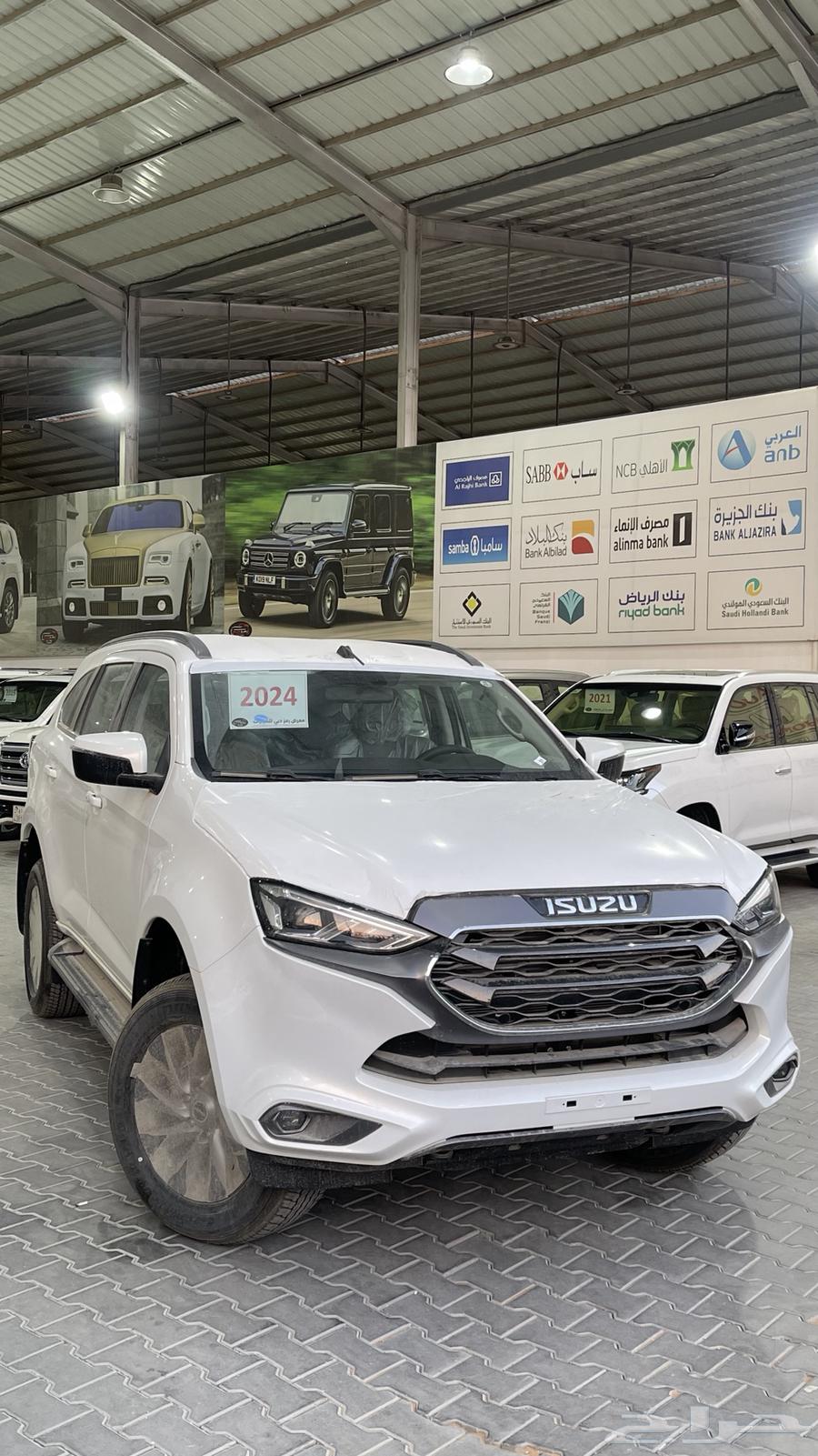 Isuzu MU-X 202463415757661313112