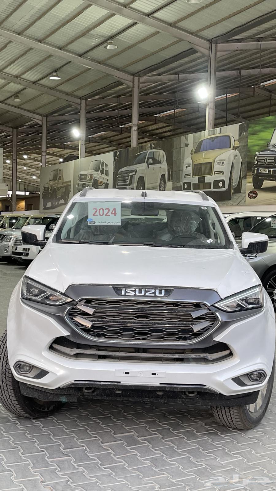 Isuzu MU-X 202463415757661313114