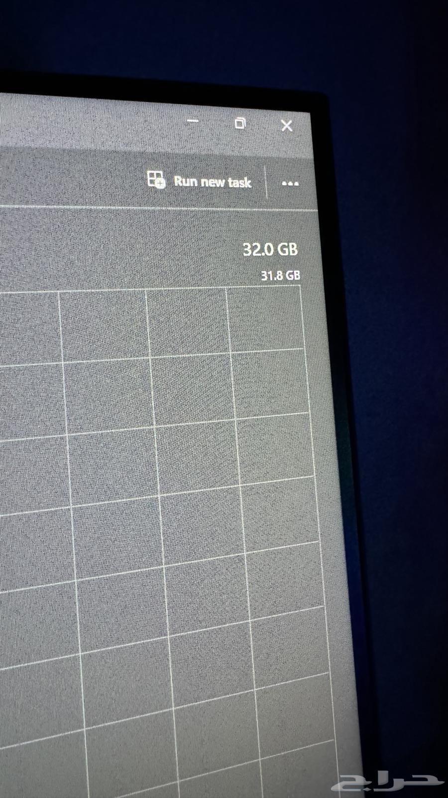 للبيع 32 قيقا رام ddr5 سرعتها 640063253711867779111