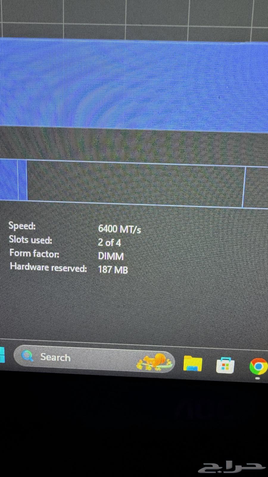 للبيع 32 قيقا رام ddr5 سرعتها 640063253711867779112