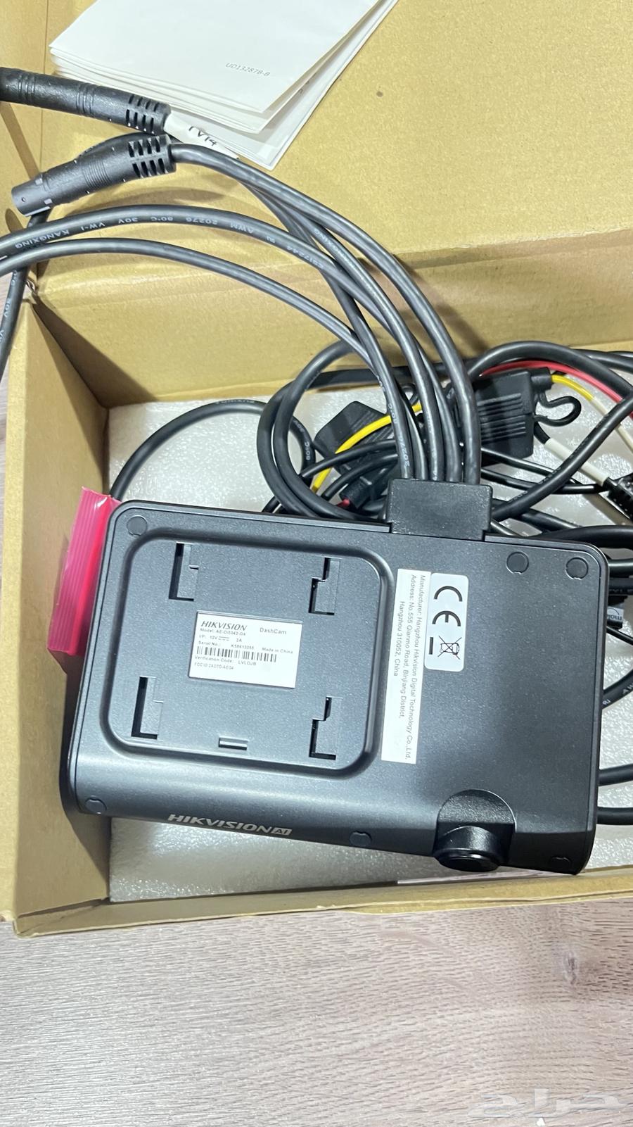 HiKVISION dash cam63255243452546111