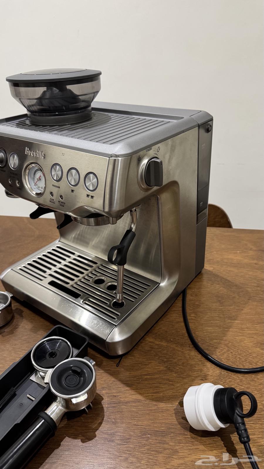 Breville Barista Express Machine63253701497219113