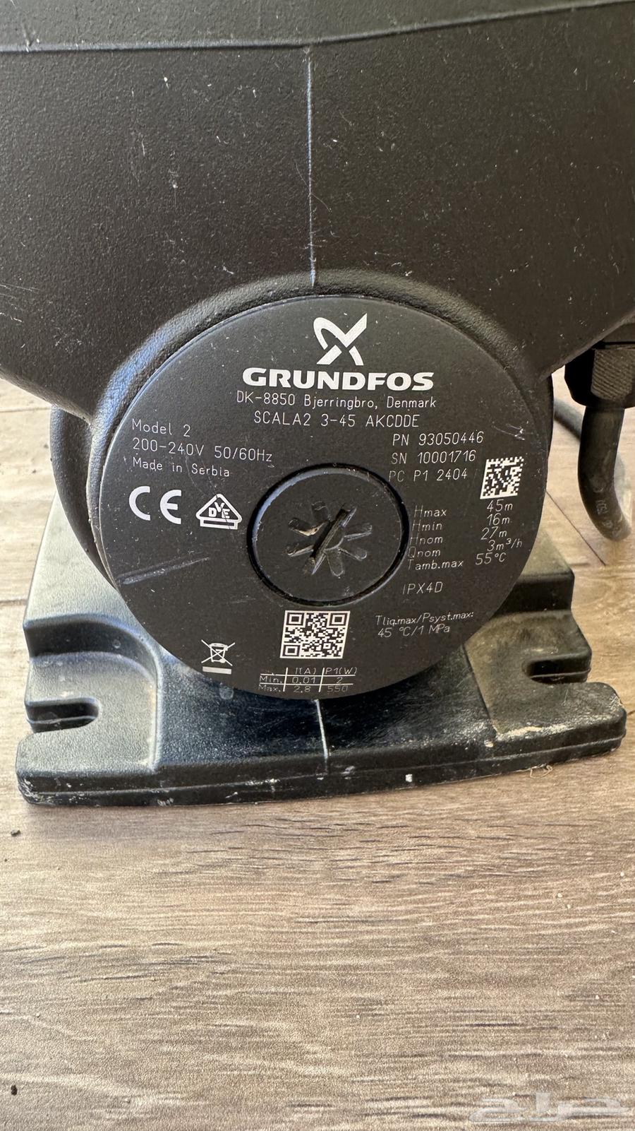 Scala2 pump63252142476161113