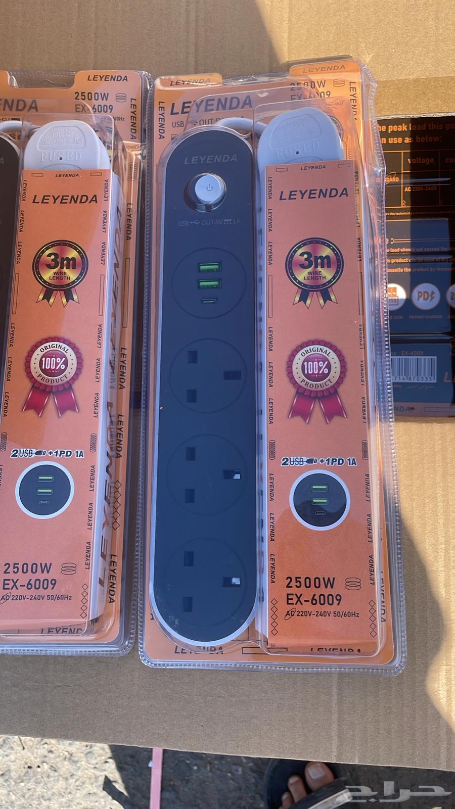 Electrical connections with Type-C and USB port632537049214741113