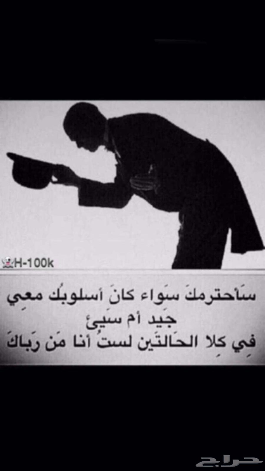 فحص جميع السيارات63416147024514114