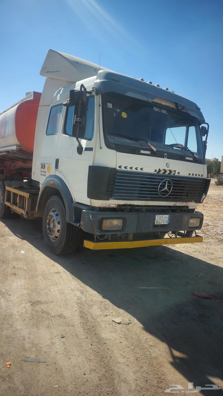 1990 for sale63413008765057111