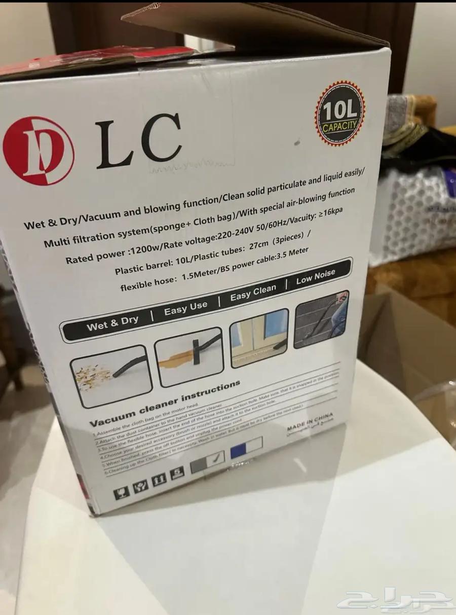 Dry and wet electric mop63255239601794112