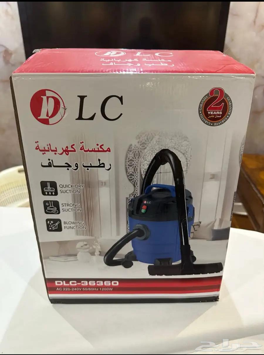 Dry and wet electric mop63255239601794113