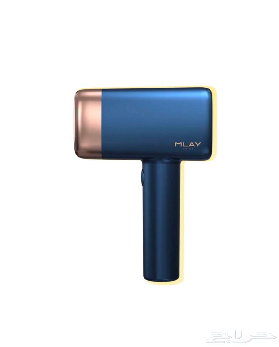 T14 Malay laser device color ((( purple )))63252646492163114