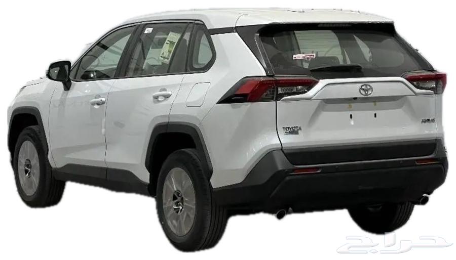 RAF Four 2025 price 103,000634131468350731111